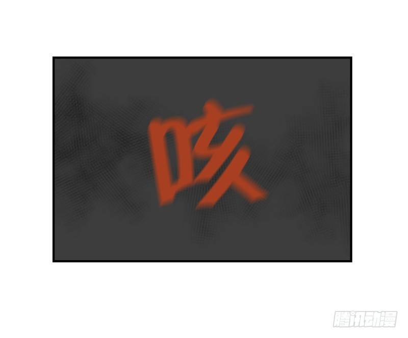 第15话 宝刀未老10