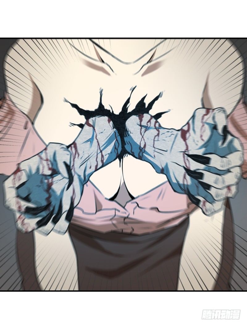 第15话 宝刀未老9