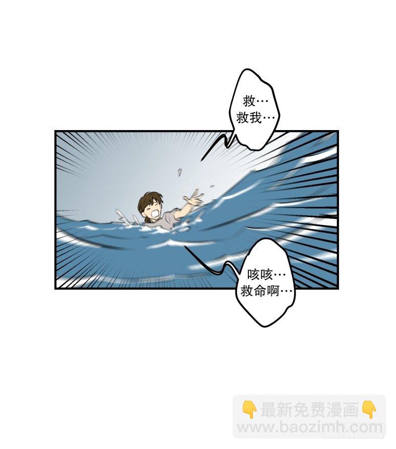 第24话 童年 211