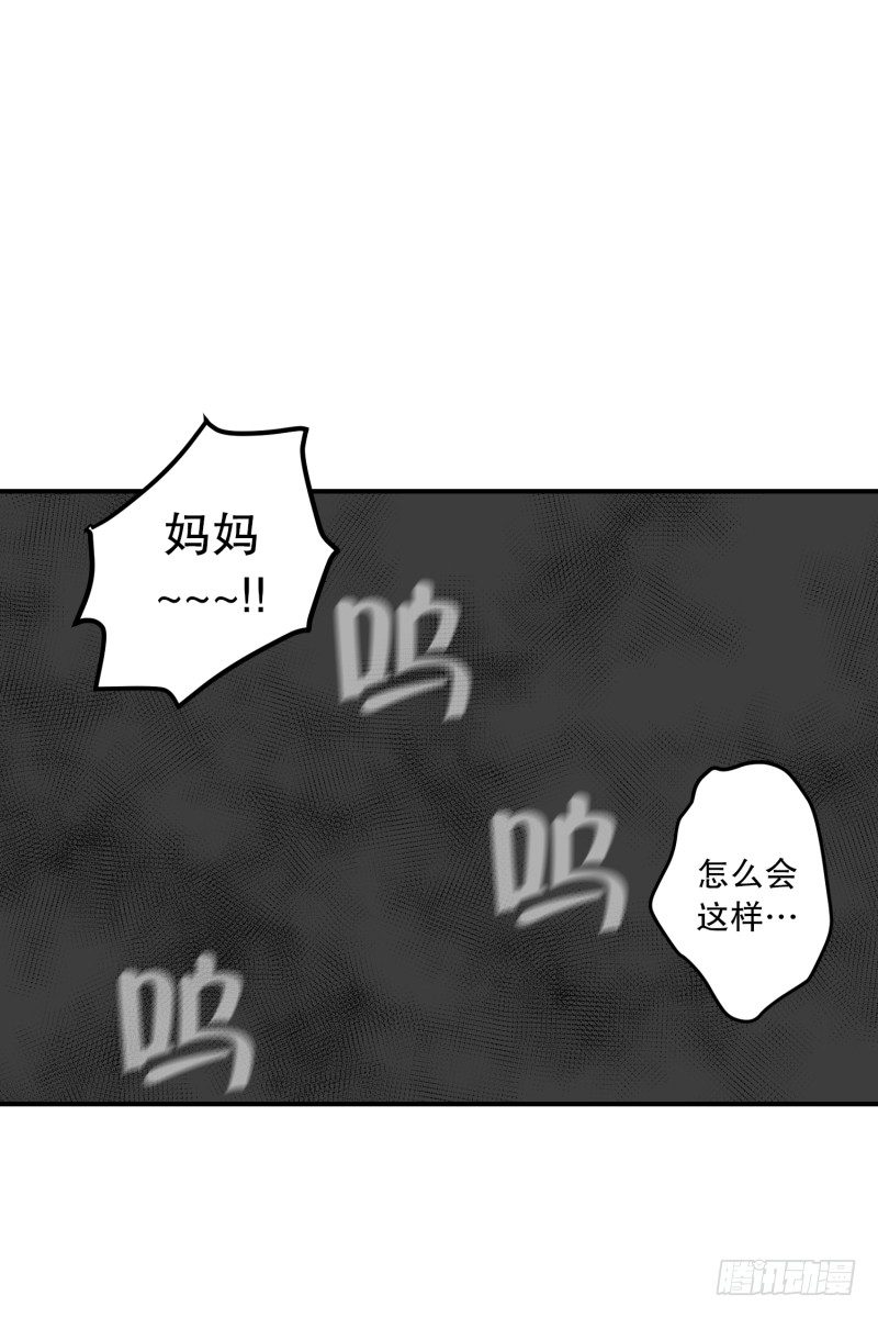 第24话 童年 213
