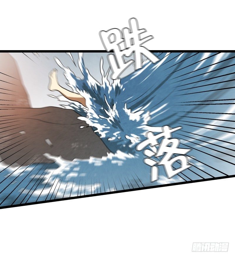 第24话 童年 24