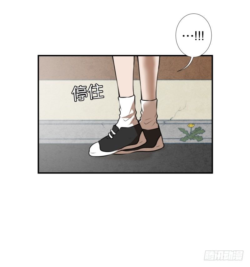 第25话 绝望1