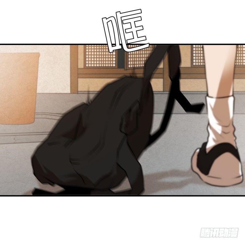 第25话 绝望18