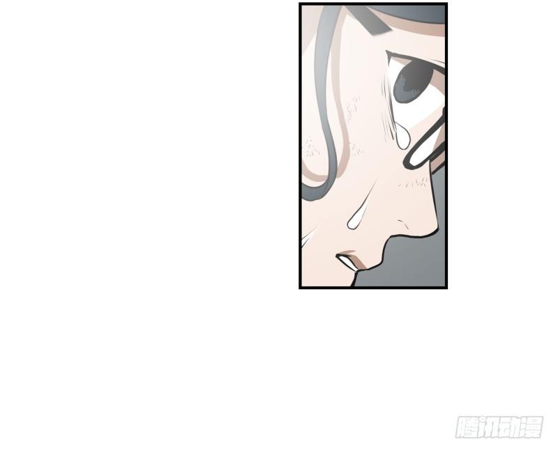 第25话 绝望24