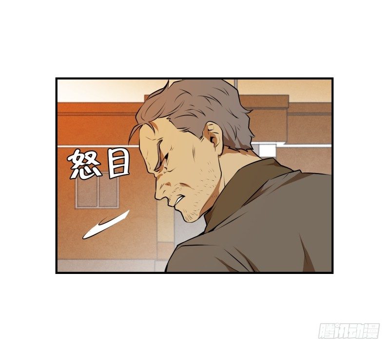 第26话 你的秘密6