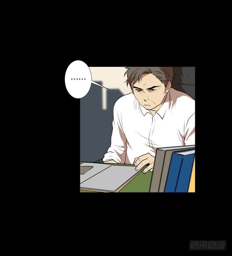 第38话 他回来了1