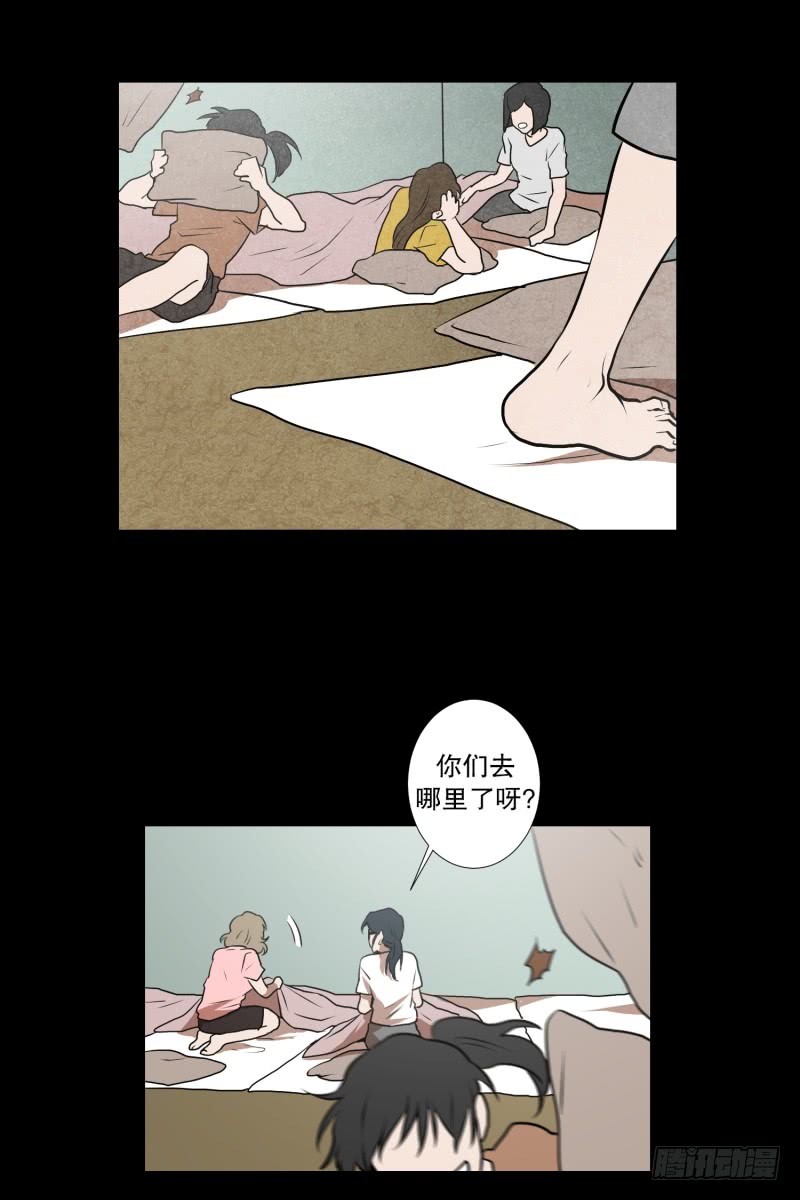 第38话 他回来了15