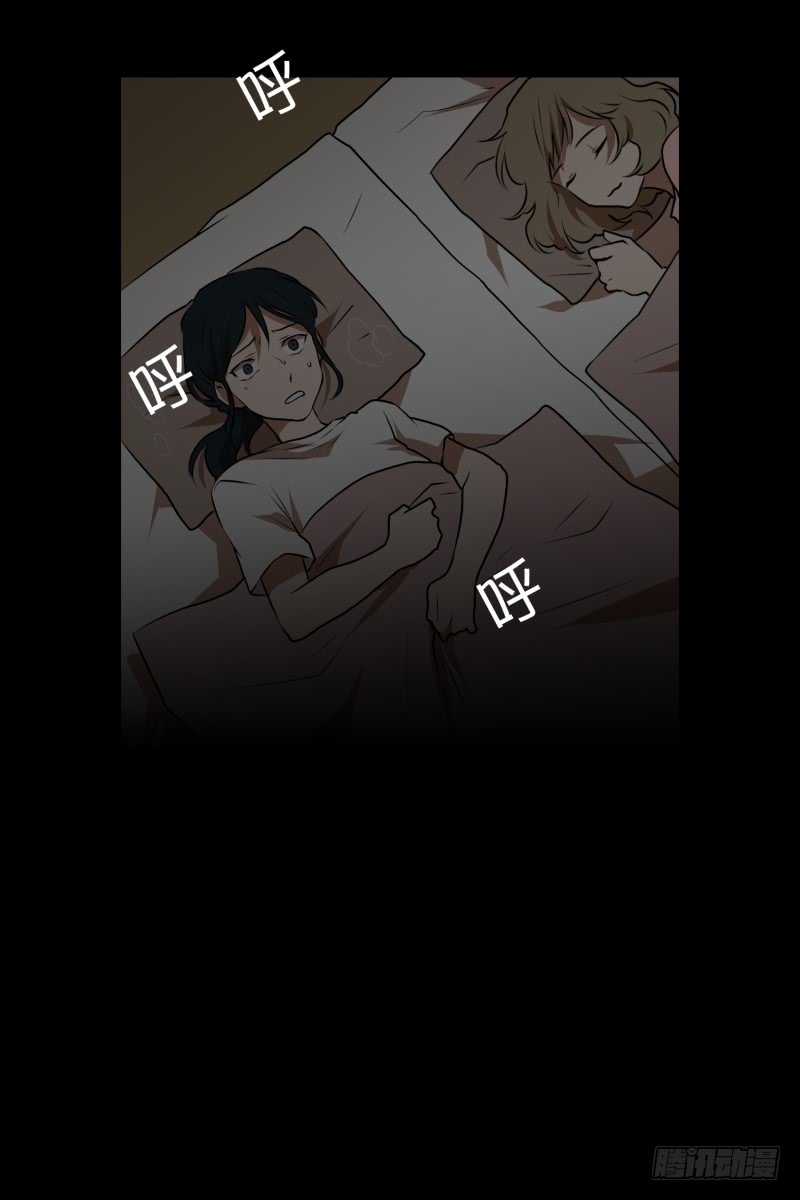 第38话 他回来了24