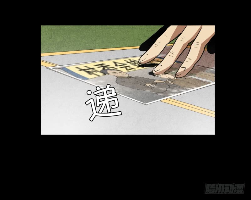 第38话 他回来了4
