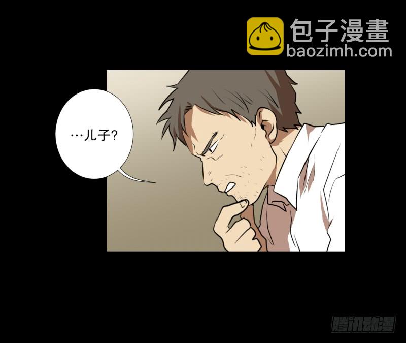 第38话 他回来了8