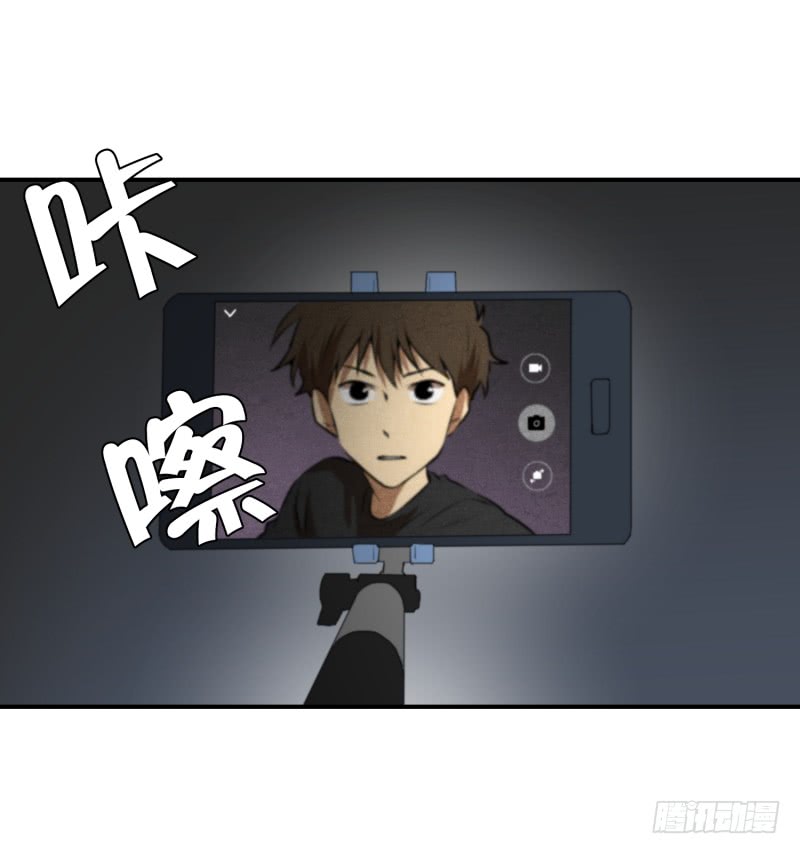第40话 信任的朋友10