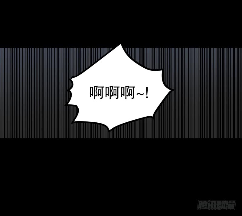 第40话 信任的朋友28
