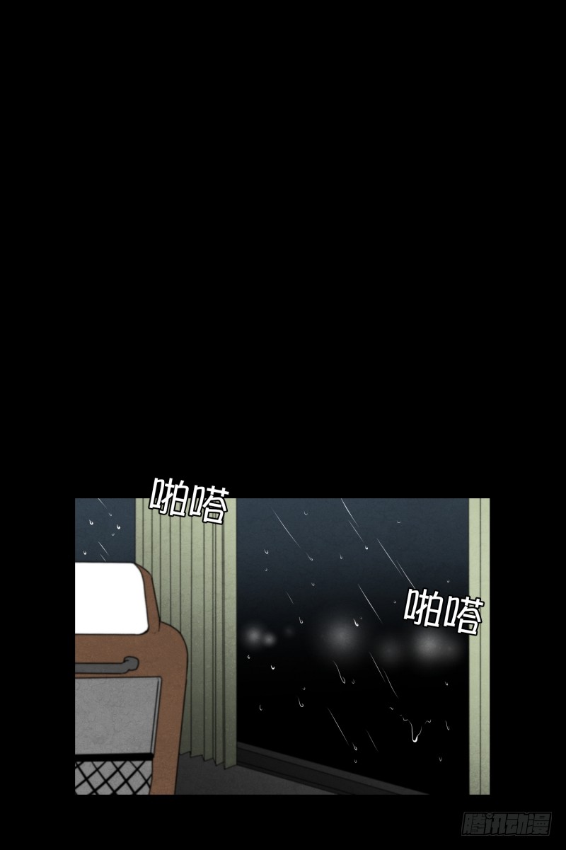 第47话 深夜0