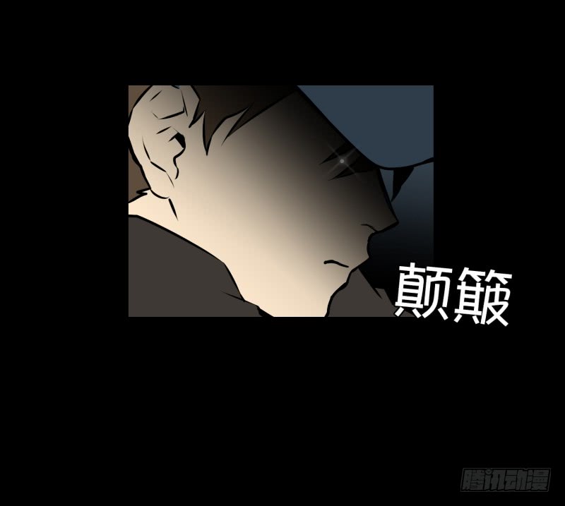 第47话 深夜3