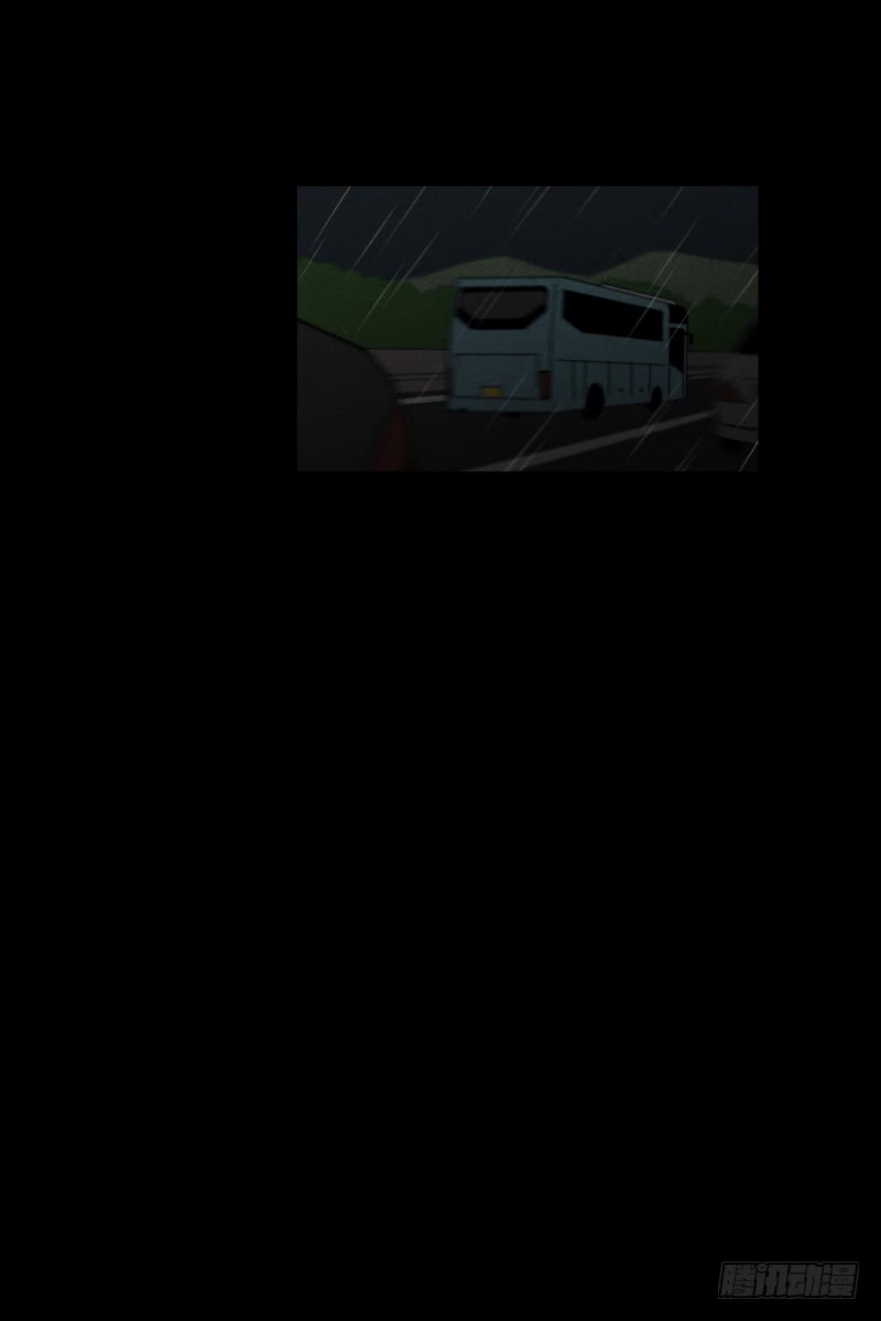 第47话 深夜5