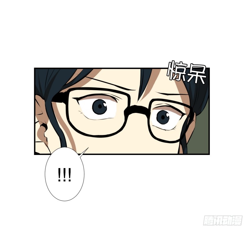 第51话 镰刀起舞18