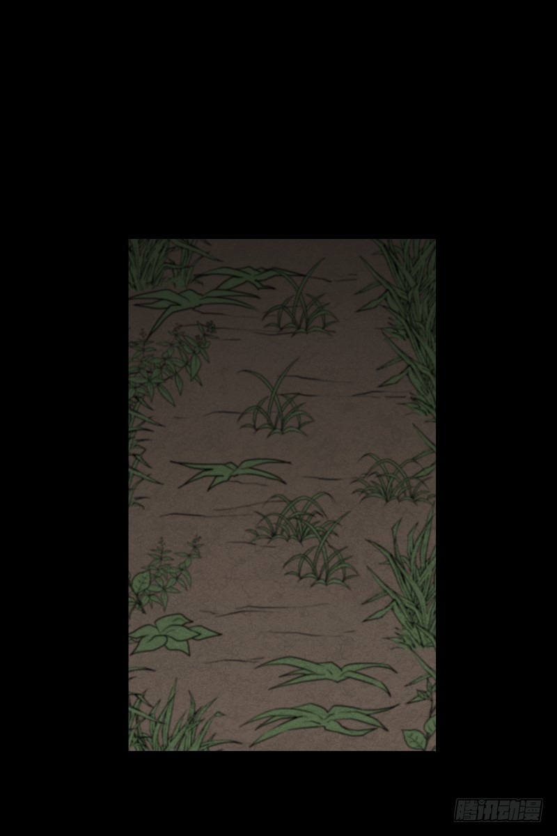第81话 追逐 113