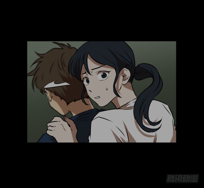 第81话 追逐 119