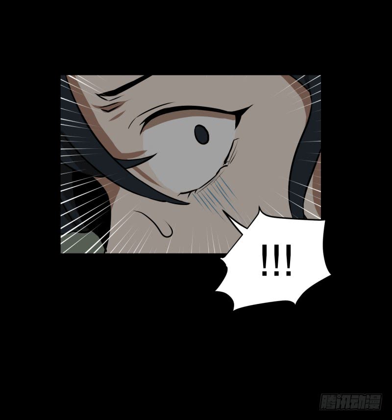 第81话 追逐 121