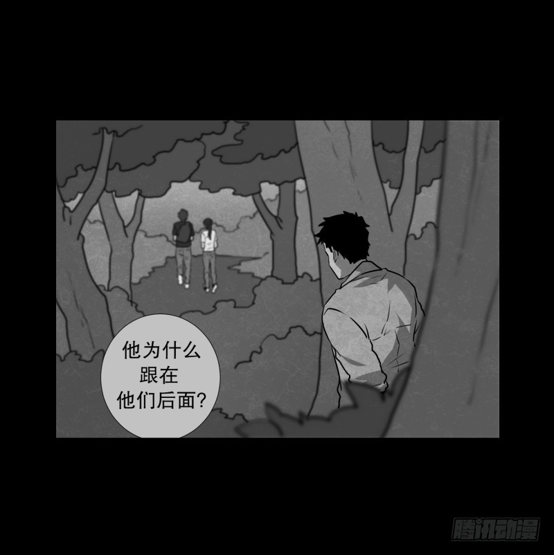第82话 追逐 218