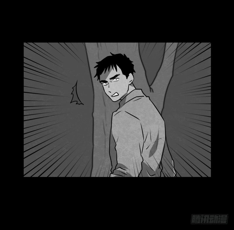第82话 追逐 222