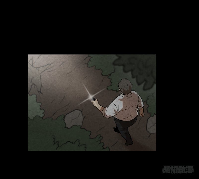 第83话 村长的死15