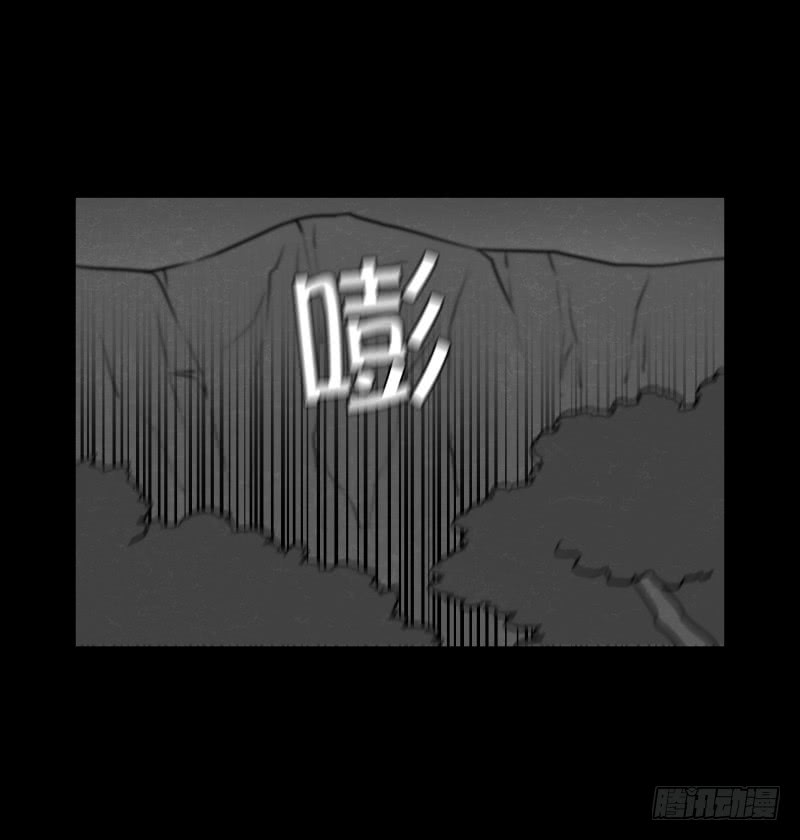 第83话 村长的死7
