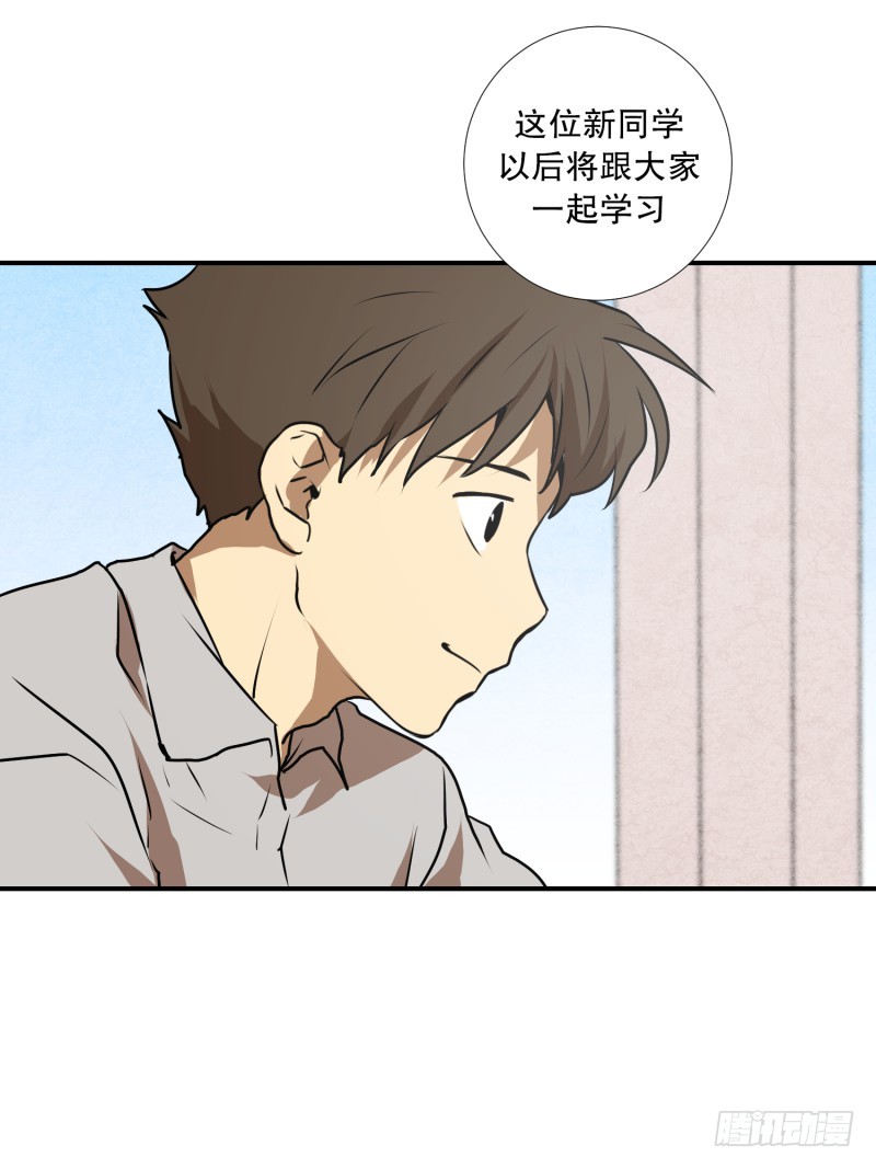 第86话 结果14