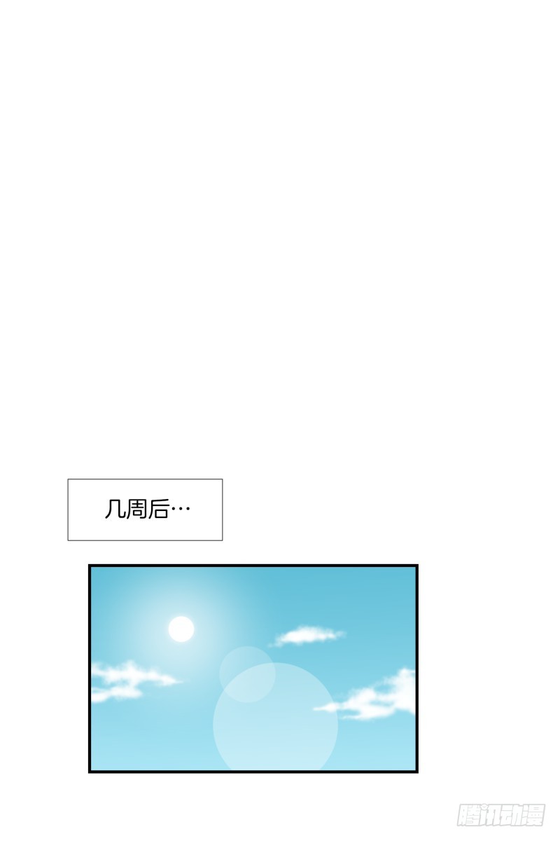 第86话 结果3