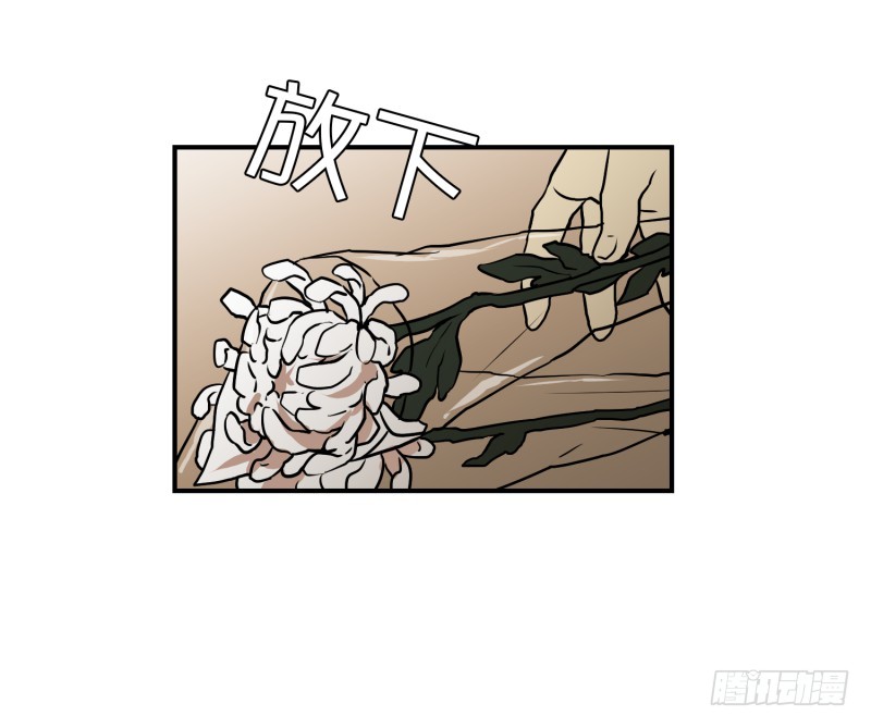 第86话 结果8