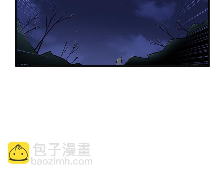 第04话 我的男人英雄救美15