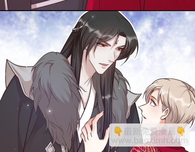 第04话 我的男人英雄救美61