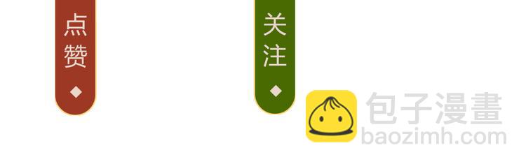 新年小甜番29