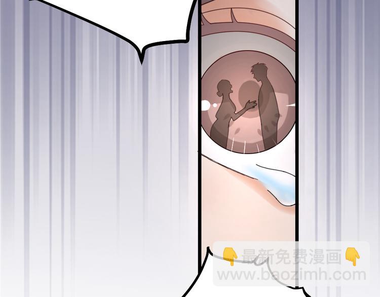 第13话 别哭，本王会心疼2