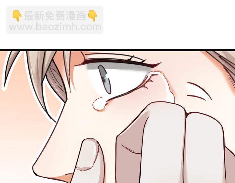 第13话 别哭，本王会心疼50