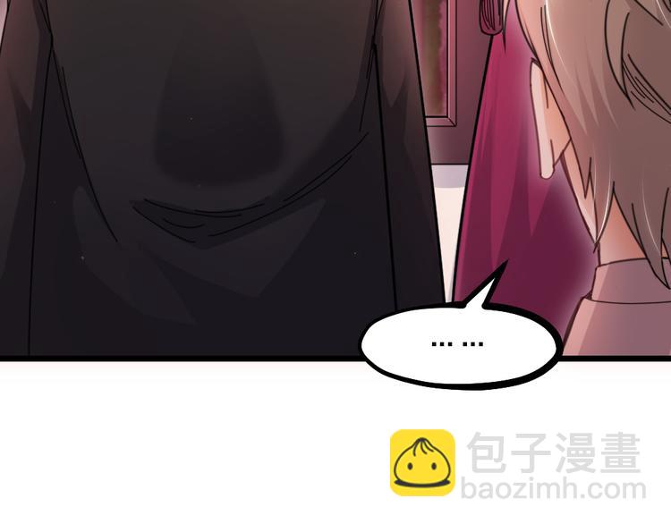 第13话 别哭，本王会心疼63