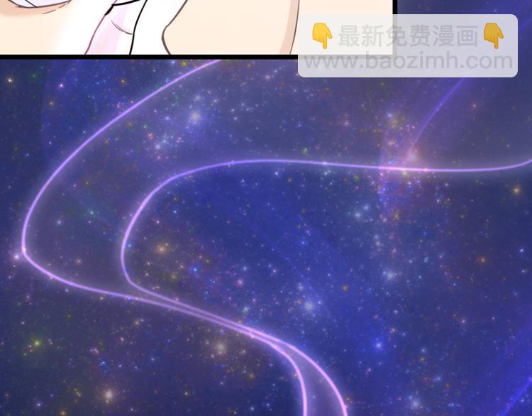 第24话 回归鬼界，开始正剧？34