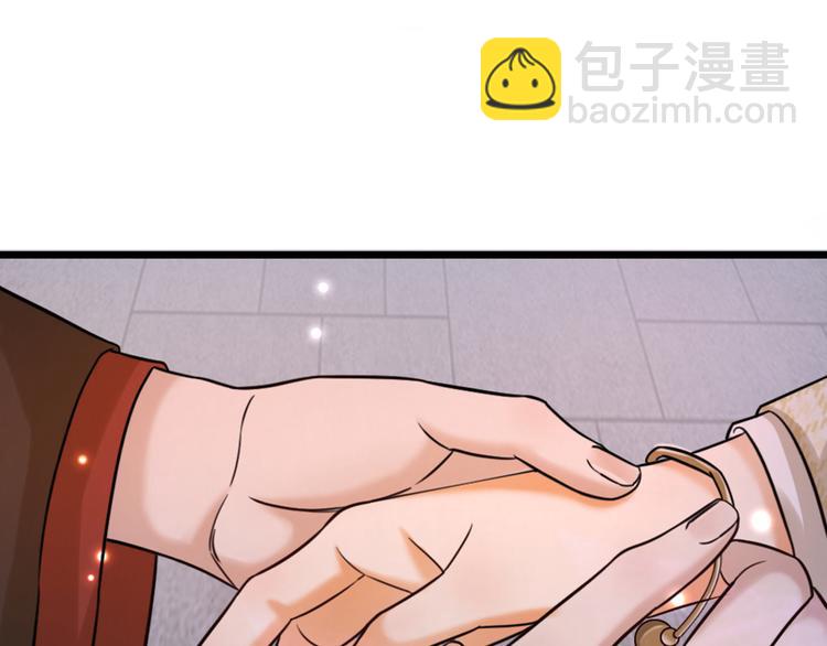 第24话 回归鬼界，开始正剧？85