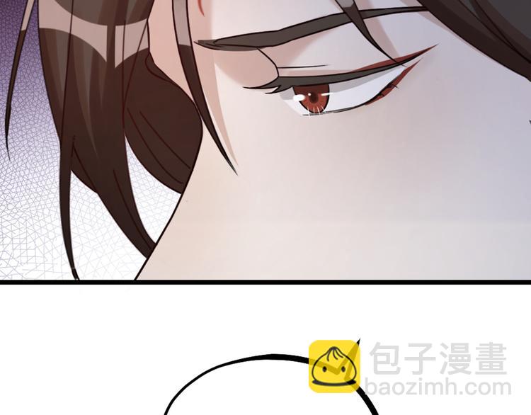 第24话 回归鬼界，开始正剧？91