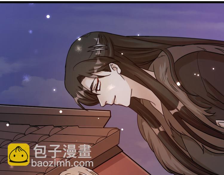 第24话 回归鬼界，开始正剧？93