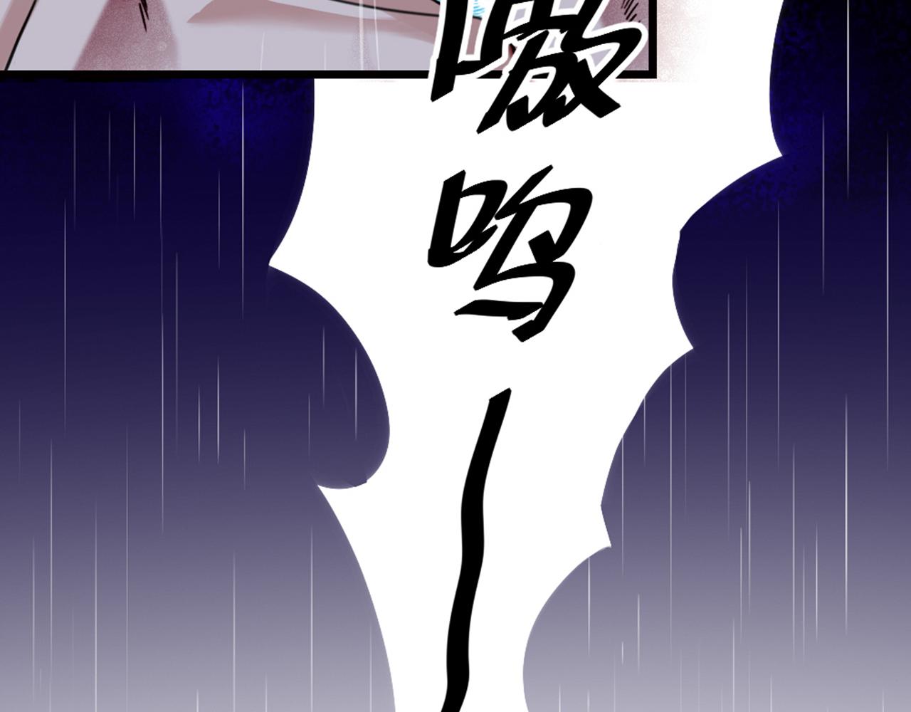 第37话 因祸得福67