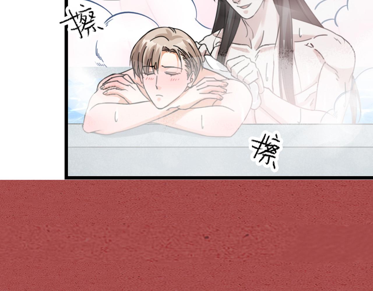 第38话 终于醒来了！109
