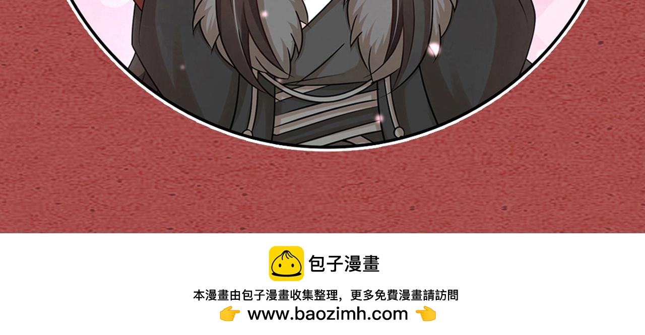 第38话 终于醒来了！112