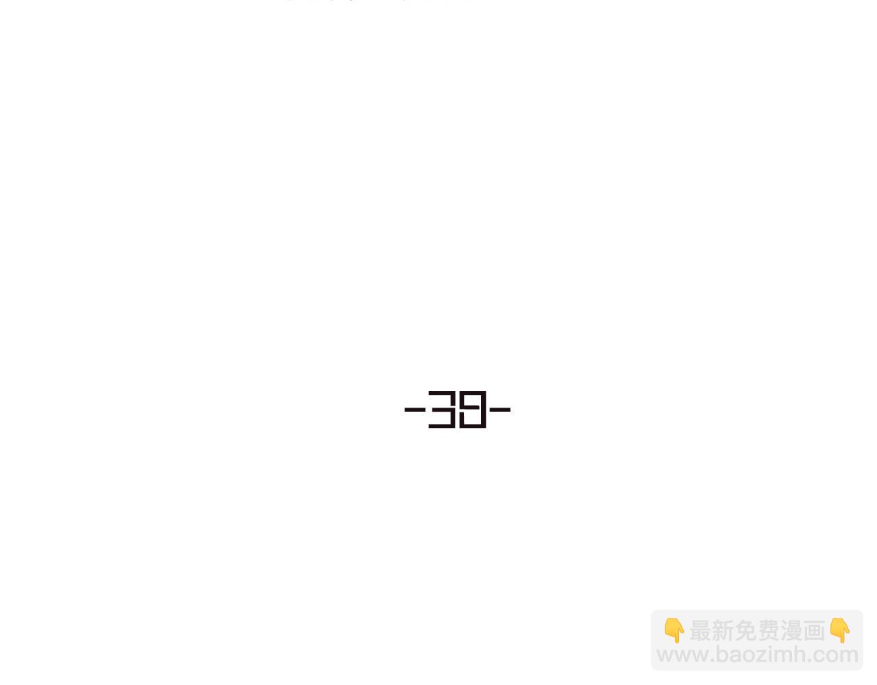 第38话 终于醒来了！13
