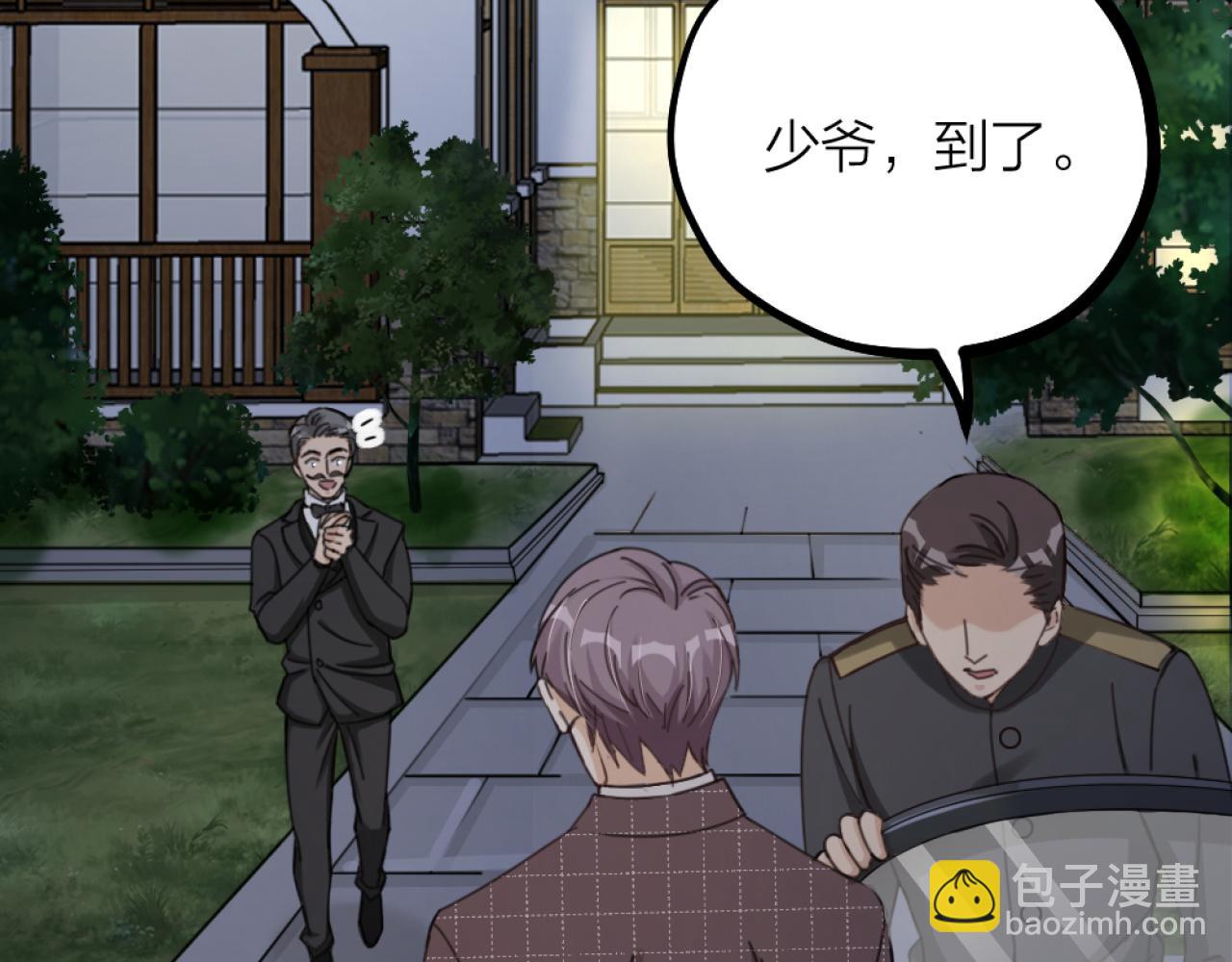 第38话 终于醒来了！3