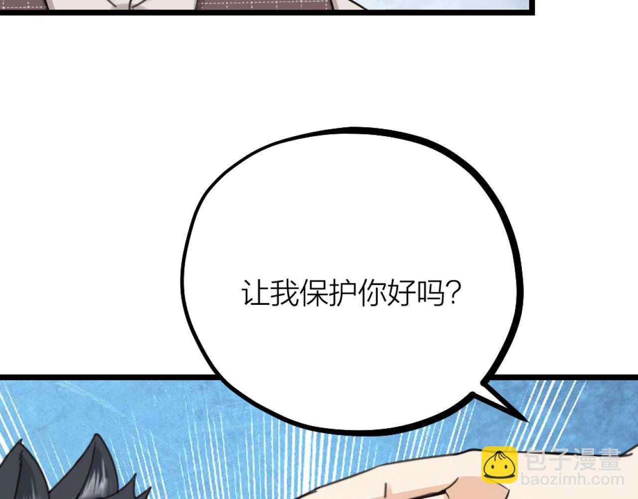 第38话 终于醒来了！30