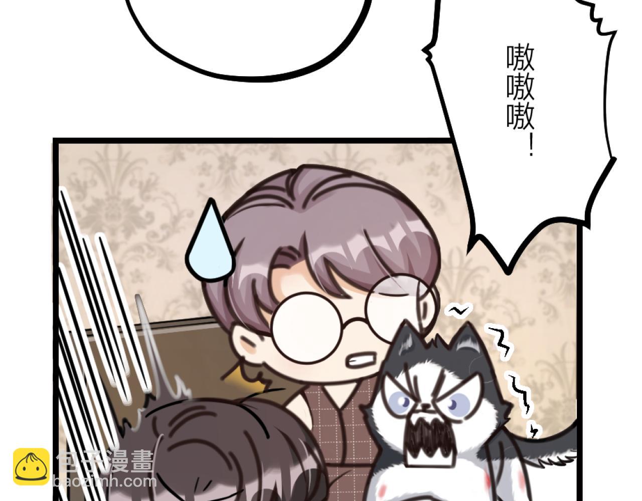 第38话 终于醒来了！36