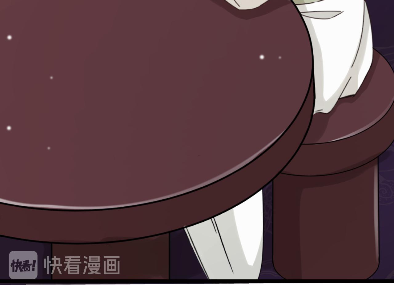第38话 终于醒来了！43