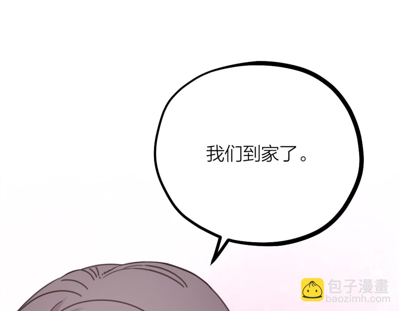 第38话 终于醒来了！7
