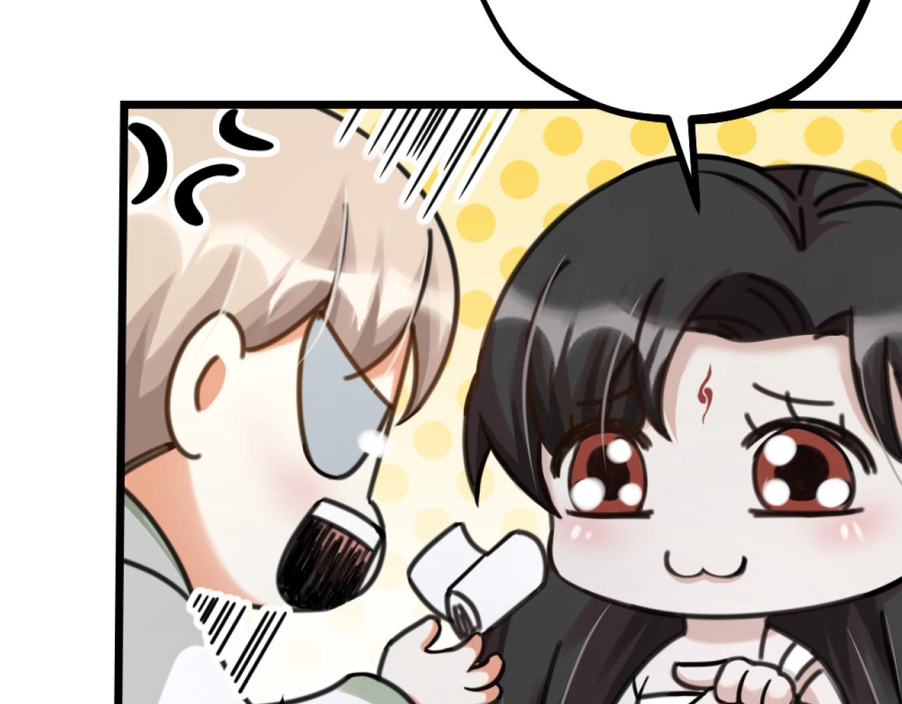 第38话 终于醒来了！73